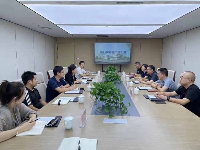 集團(tuán)公司副董事長、總經(jīng)理吳文君帶隊(duì)到洛陽龍門實(shí)驗(yàn)室交流學(xué)習(xí)