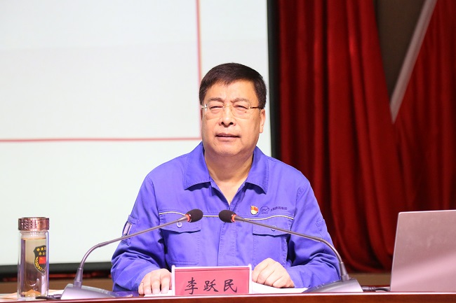 萬基控股集團黨委書記、董事長李躍民講授專題黨課