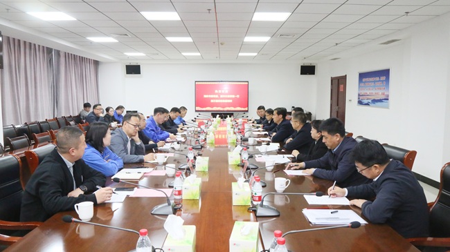 海東市委常委、副市長梁榮勃一行到萬基控股集團調(diào)研