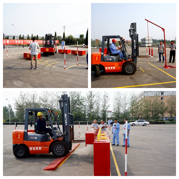 2016年中國技能大賽—河南省“萬基杯”職業(yè)技能競(jìng)賽決賽叉車工實(shí)操現(xiàn)場(chǎng)