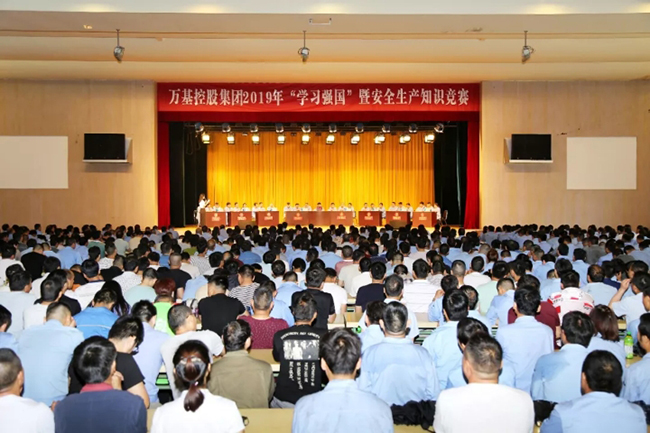 1561078061176491.jpg 微信圖片_20190621083830.jpg