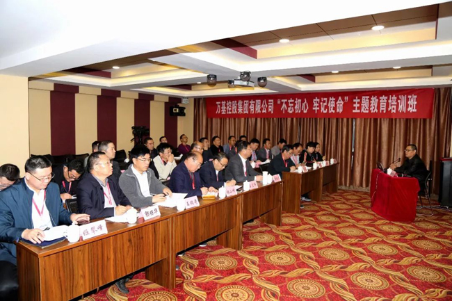 1572228087916368.jpg 微信圖片_20191028080313.jpg