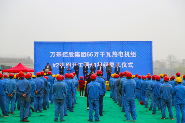 1585203800469160.jpg 大景.jpg