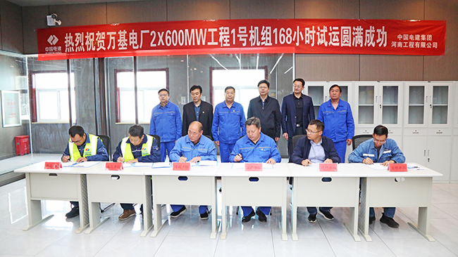 1697448624368085.jpg 微信圖片_20231016172259.jpg