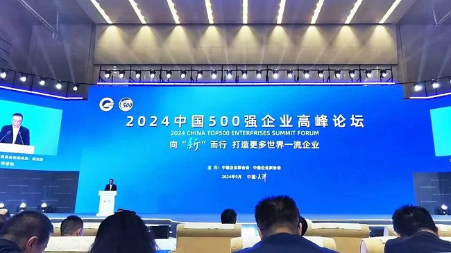 1726043164501631.jpg 4ec407e274000a36d7ea9e9dc57abf0.jpg